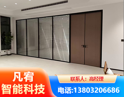 乌海玻璃隔断