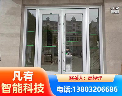乌海肯德基门