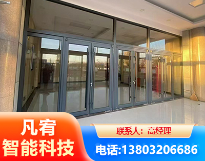 乌海肯德基门