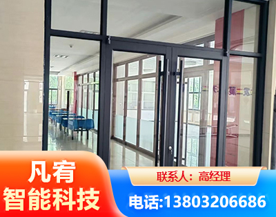 乌海肯德基门